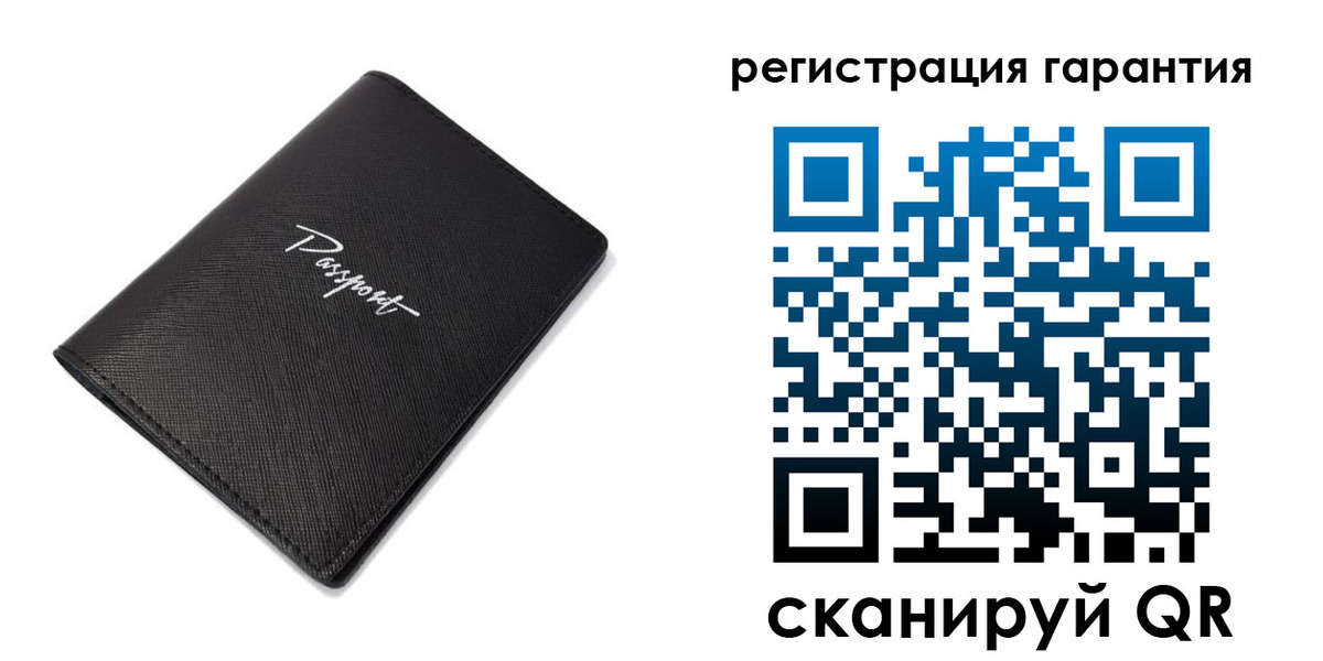 временная регистрация госуслуги в Тавде