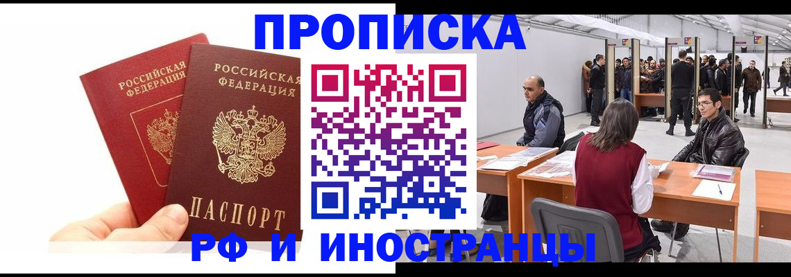 форма 3 в Тавде